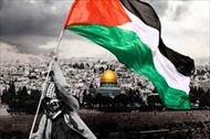 پاورپوینت آشنایی مختصر با فلسطین اشغالی